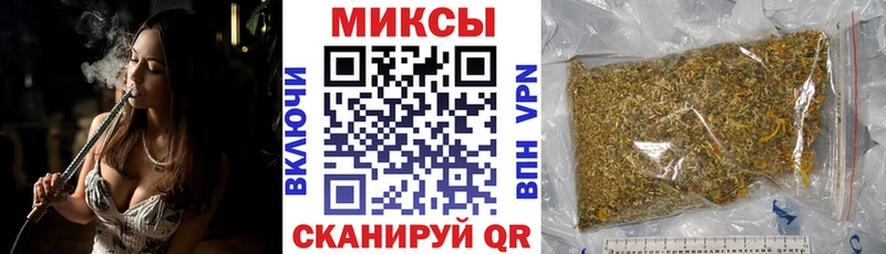 Бутират BDO  Ставрополь 