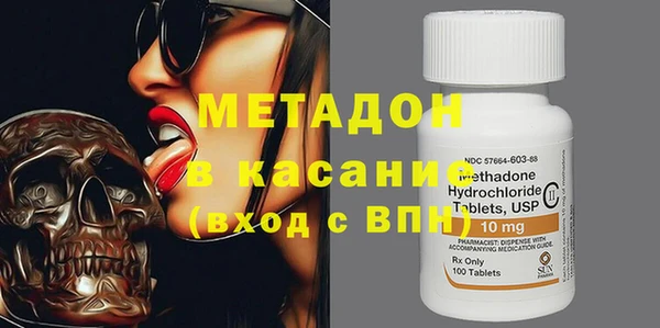 меф VHQ Алзамай