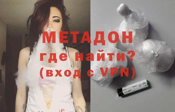 меф VHQ Алзамай