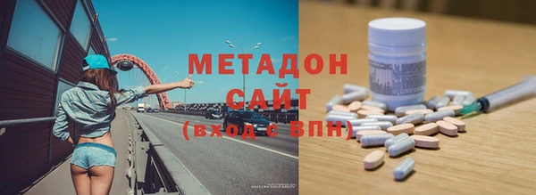 гидропоника Алексин