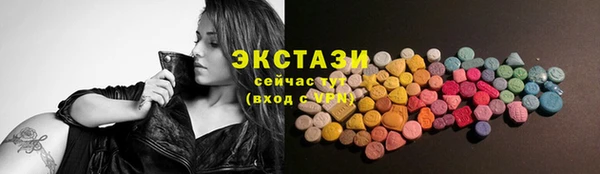гашишное масло Армянск