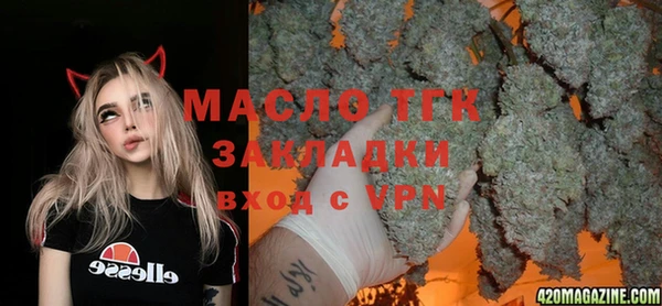 меф VHQ Алзамай