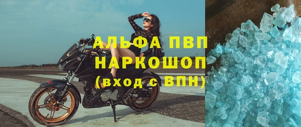 гидропоника Алексин