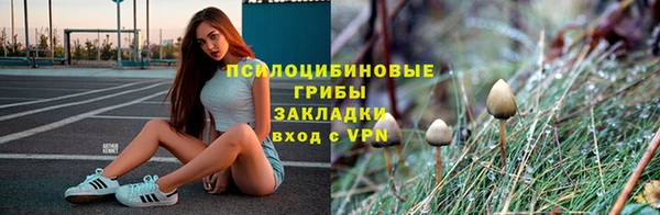 меф VHQ Алзамай