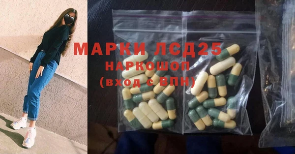 меф VHQ Алзамай