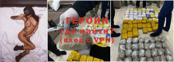 гидропоника Алексин