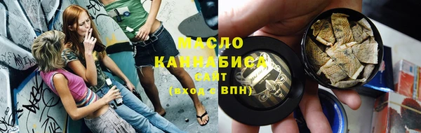 молекула духа Алексеевка